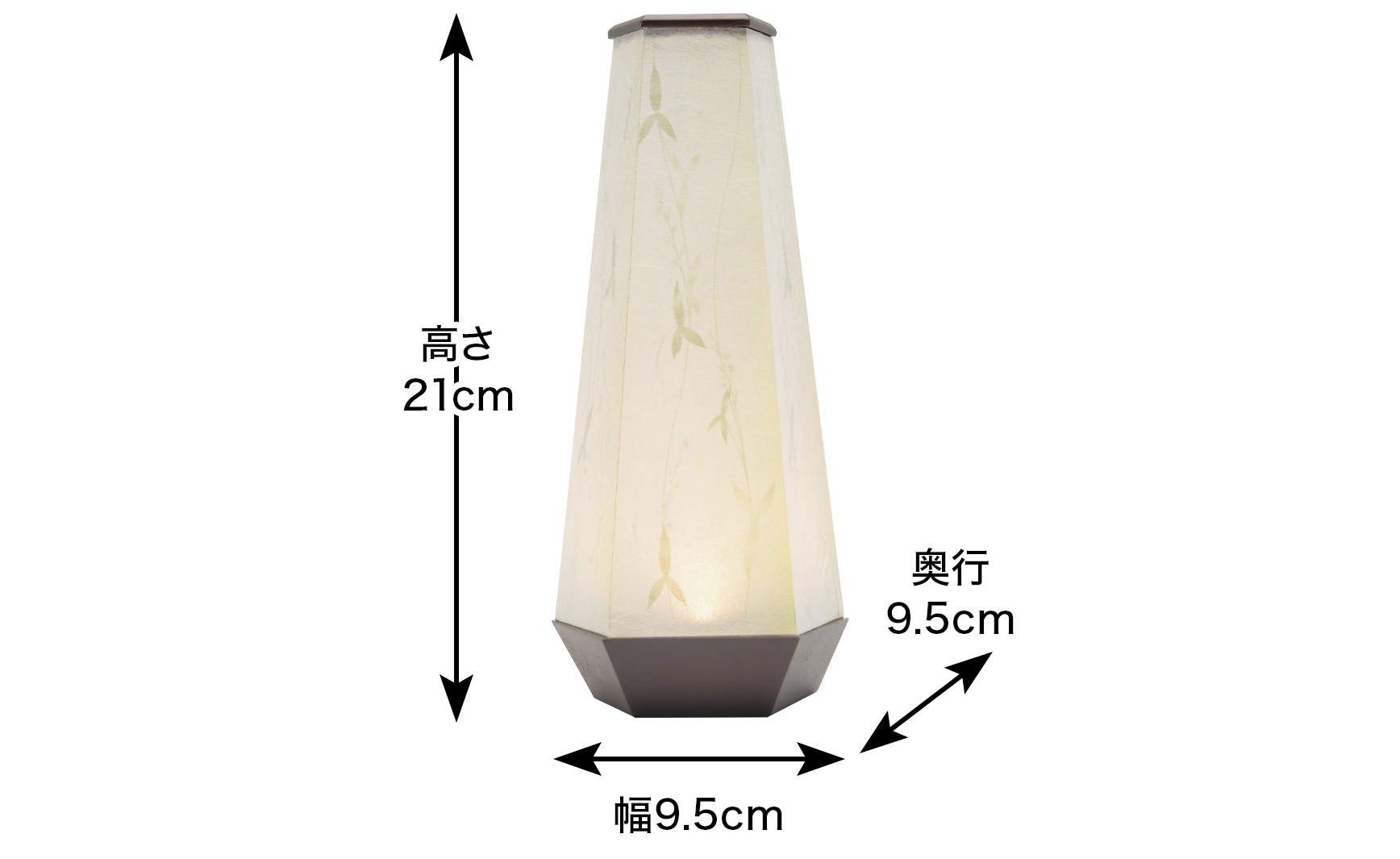 この提灯のサイズ