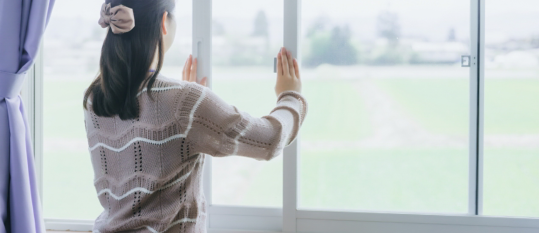 掃除をする前に