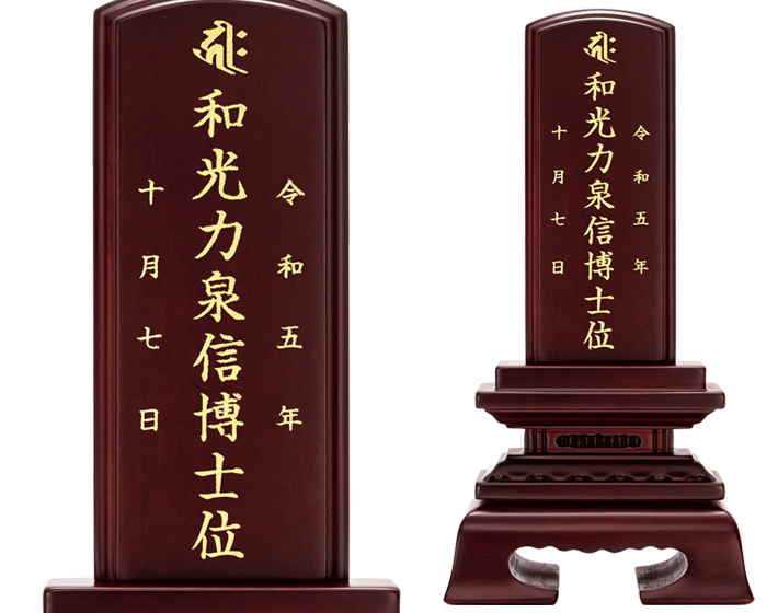 盛唐　5口 ピリカラチキンバー辛口｜唐十オンラインショップ