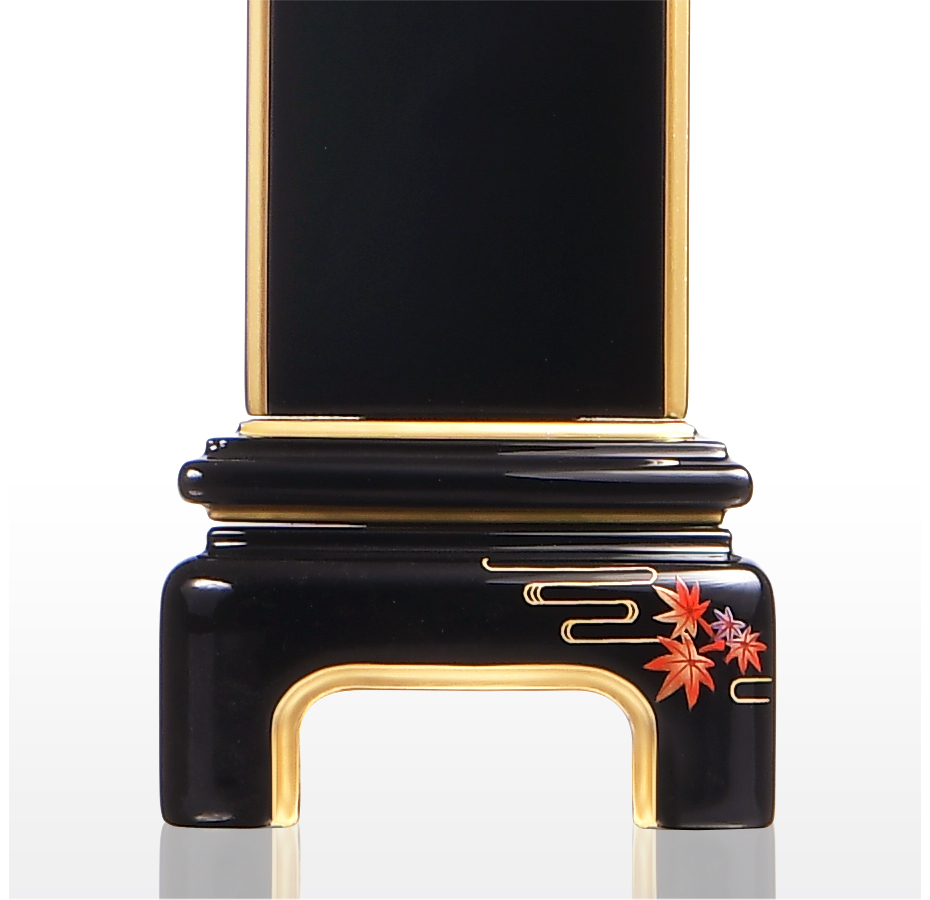 モダンなもみじ