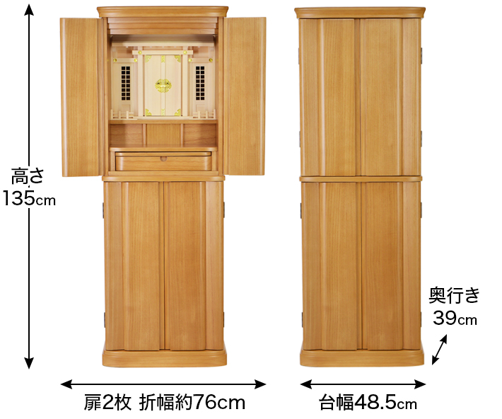 霊壇  kami0463_itemO_sldL12.jpg