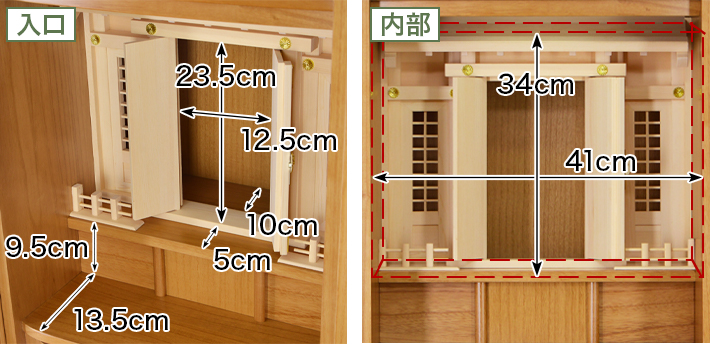 霊壇  原神】ナドクライの地霊壇の場所と鍵の入手方法 - ゲームウィズ