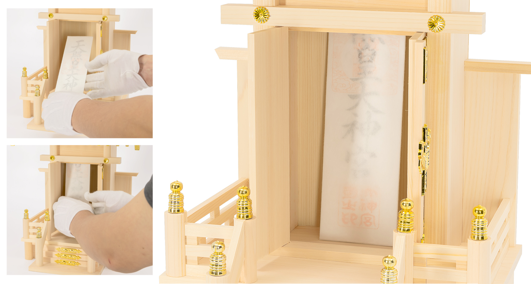 使いやすく工夫された細部