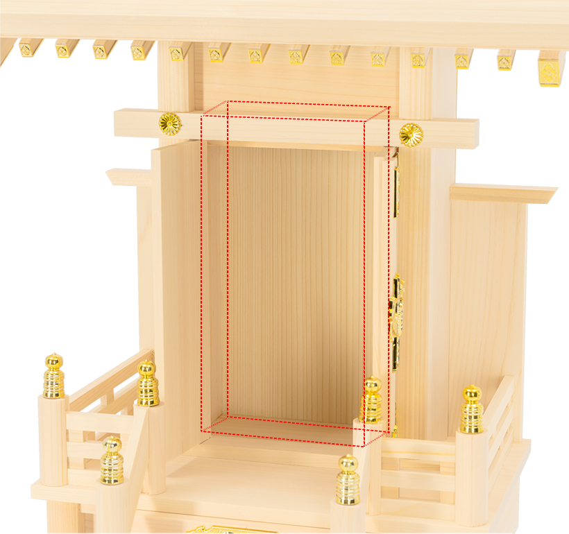 お神札は重ねて納めます