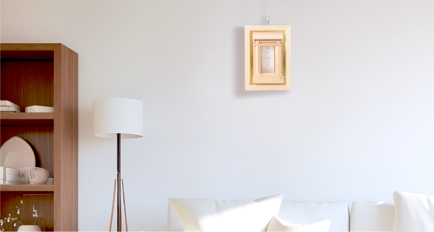 まるで空に浮いているかのようなモダン神棚