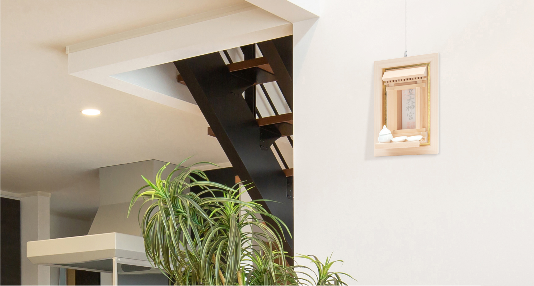 コンパクトながら機能が充実