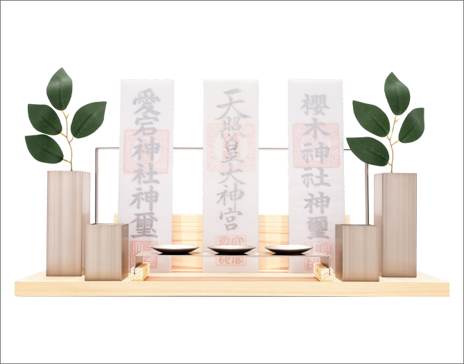 モダン神棚 surari  すらり