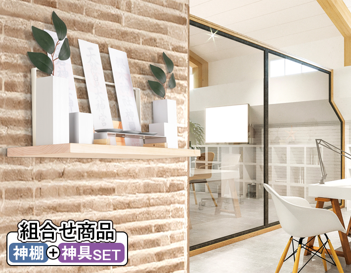 しんしん木製三脚（ウォールナット） Dupper Punch 木製三脚H385