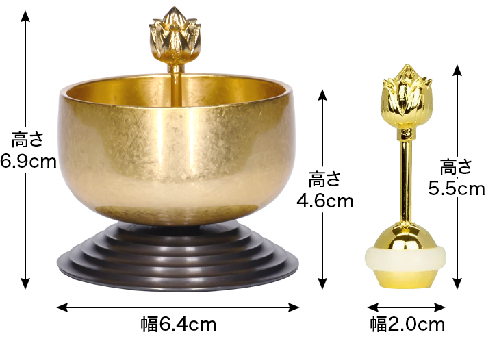 おりん【おりん おとずれりん 金・銀】お仏壇 おしゃれ シンプル