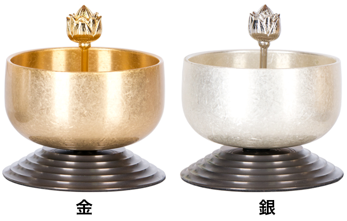 おりん おとずれりん 金・銀】