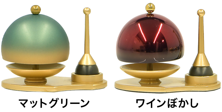 仏具# リン# ふわりん#ワインレッド＃新品 楽天市場】【P5倍☆マラソン限定】30,800円→10,580円【楽天