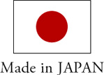 日本製・国産Made in Japan